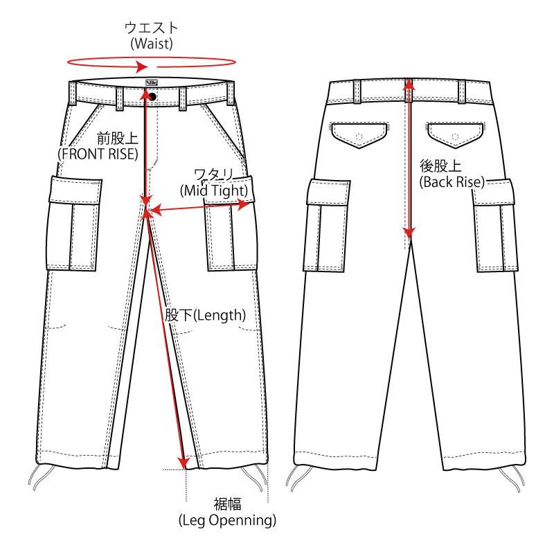 カーゴパンツ Fn Pa C003 The Flat Head