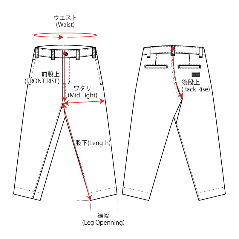 デニム クロップドパンツ Fn Pa D001 The Flat Head