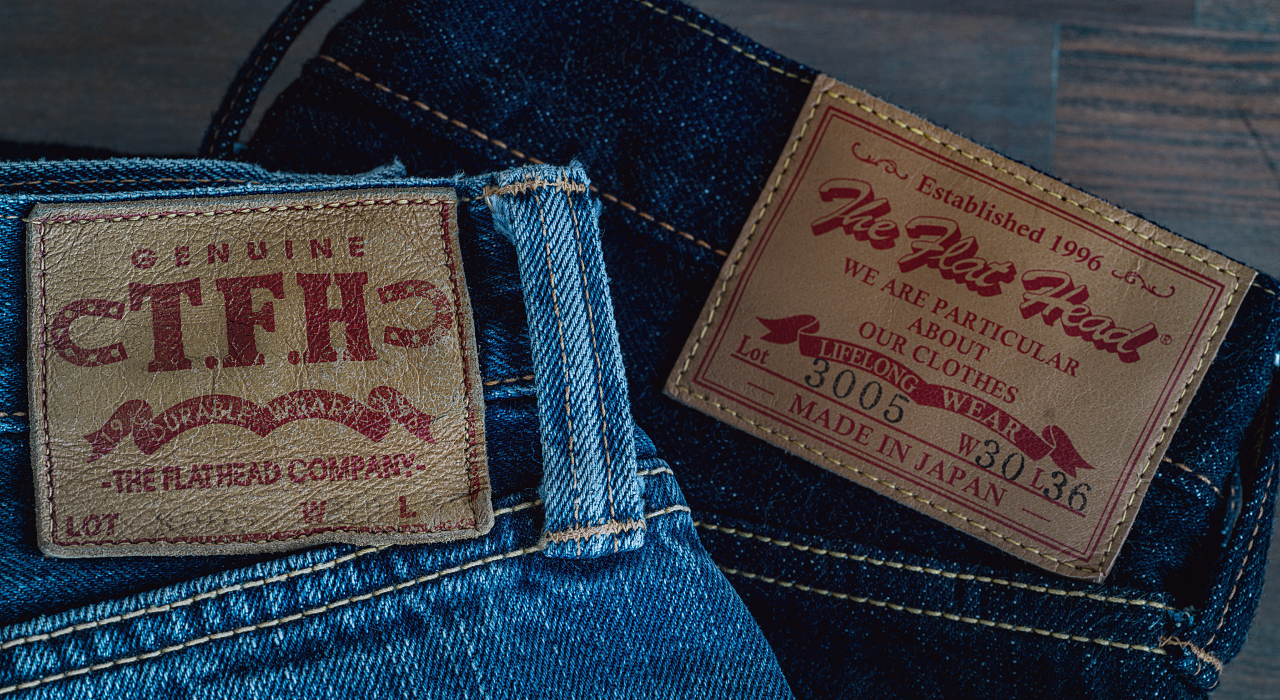 JEANS | THE FLAT HEAD