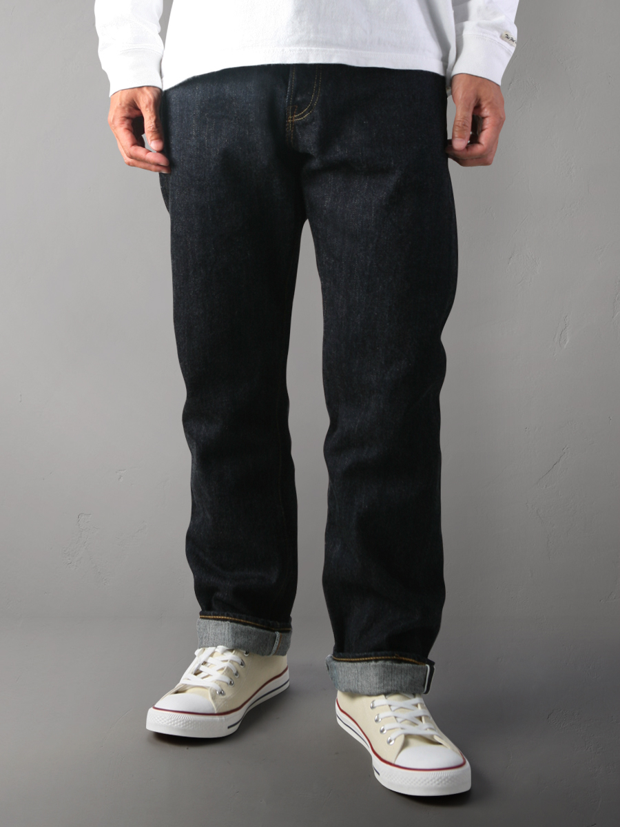 FN-3004 WIDE STRAIGHT JEANS